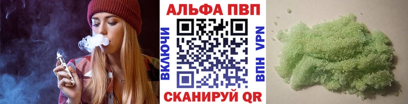 Где можно купить наркотики Белгород MEGA вход  Меф  АМФЕТАМИН  ГАШИШ  Канабис 