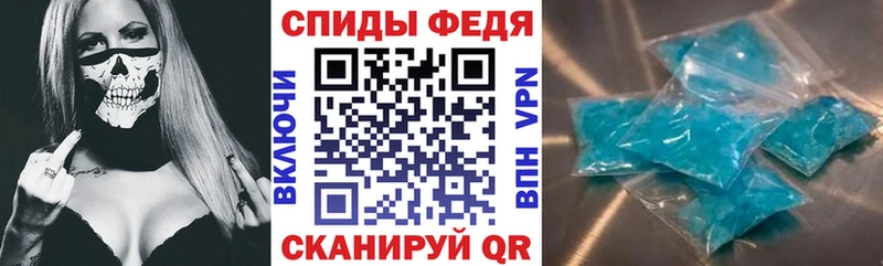 Amphetamine 97%  цена наркотик  Белгород 