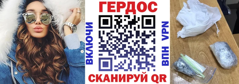 где купить наркотик  Белгород  Героин Афган 