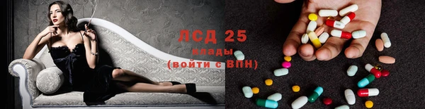 MDMA Гусиноозёрск