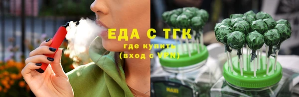 MDMA Гусиноозёрск