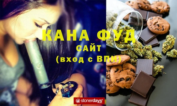 MDMA Гусиноозёрск