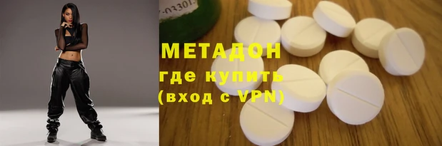 амф Гусев