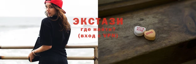амф Гусев