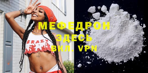 амф Сясьстрой